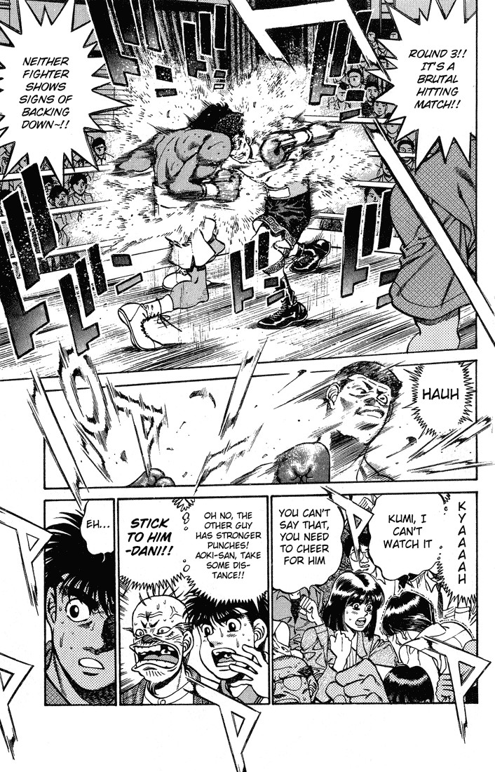 Hajime no Ippo Chapter 235 5